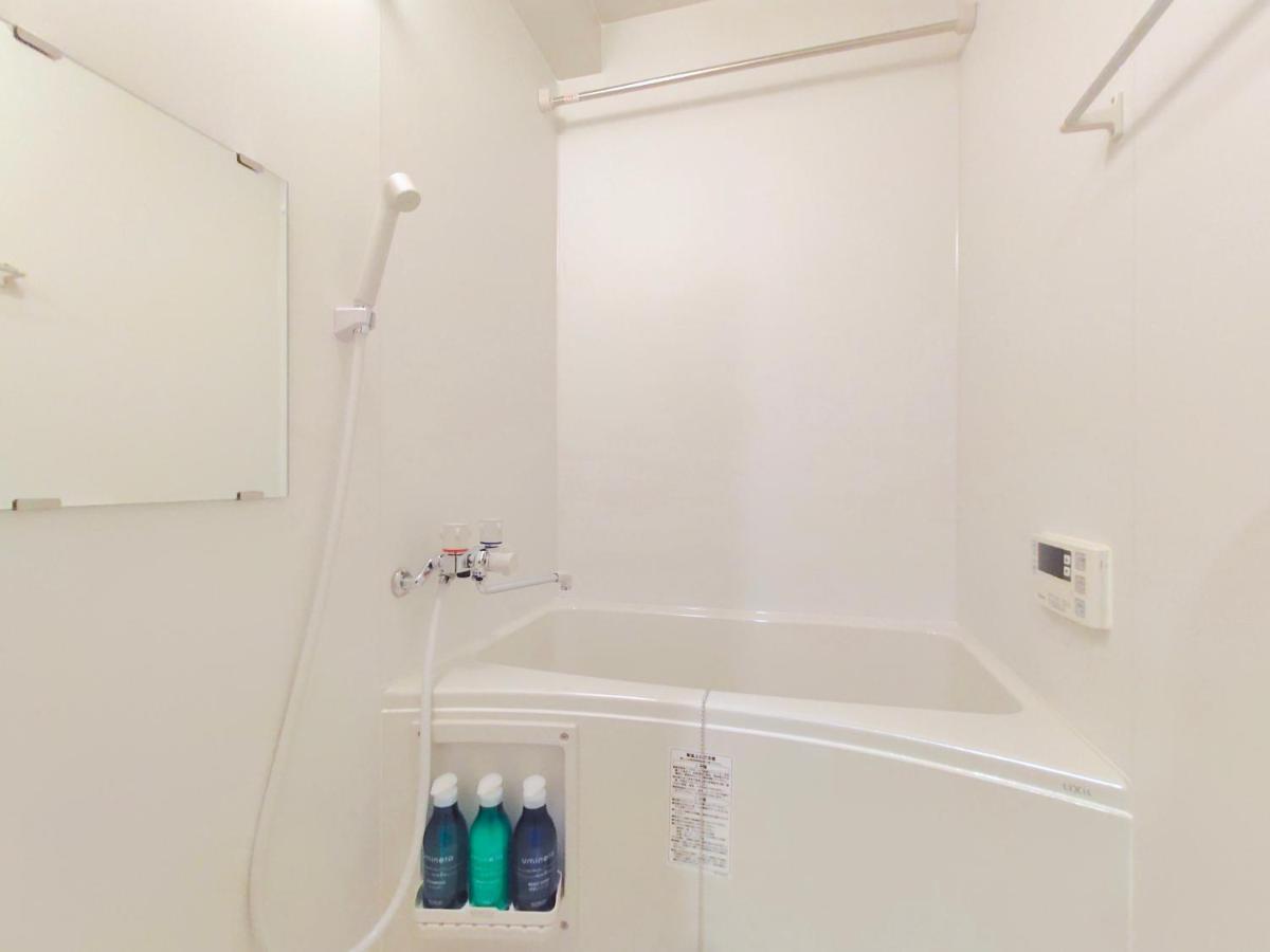Ferienwohnung Otsuka No3 Mansion #Jr Yamanote Line#Jr大塚駅徒歩5分# Fixed Wifi Präfektur Tokio Exterior foto